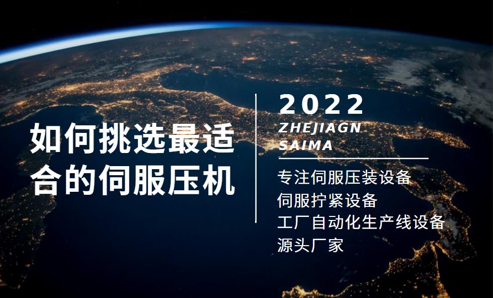 微信截圖_20221217153907